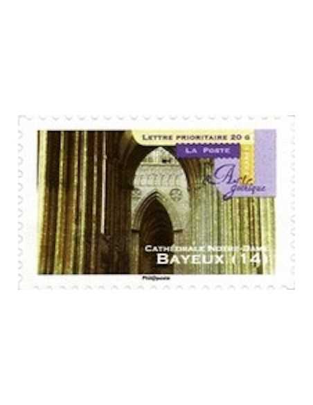 Timbre Poste Autoadhesif Obli N° 0560 philatelie foxtimbre