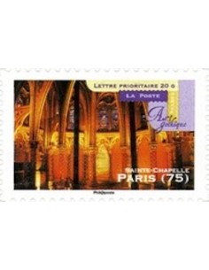 Timbre Poste Autoadhesif Obli N° 0562 philatelie foxtimbre