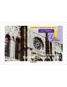 Timbre Poste Autoadhesif Obli N° 0563 philatelie foxtimbre