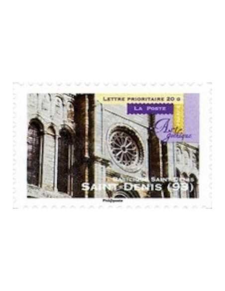 Timbre Poste Autoadhesif Obli N° 0563 philatelie foxtimbre