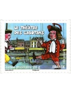 Timbre Poste Autoadhesif Obli N° 0566 philatelie foxtimbre