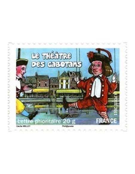 Timbre Poste Autoadhesif Obli N° 0566 philatelie foxtimbre