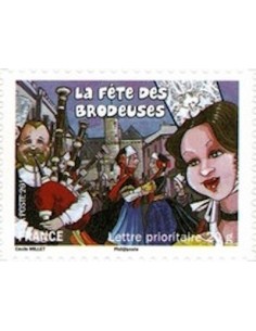 Timbre Poste Autoadhesif Obli N° 0572 philatelie foxtimbre