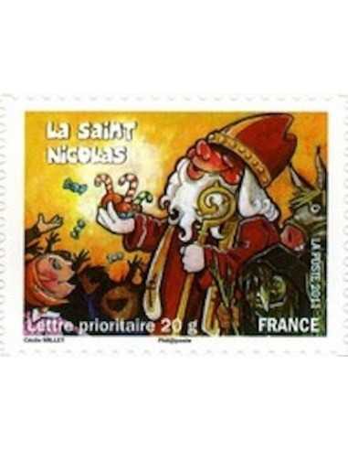 Timbre Poste Autoadhesif Obli N° 0578 philatelie foxtimbre