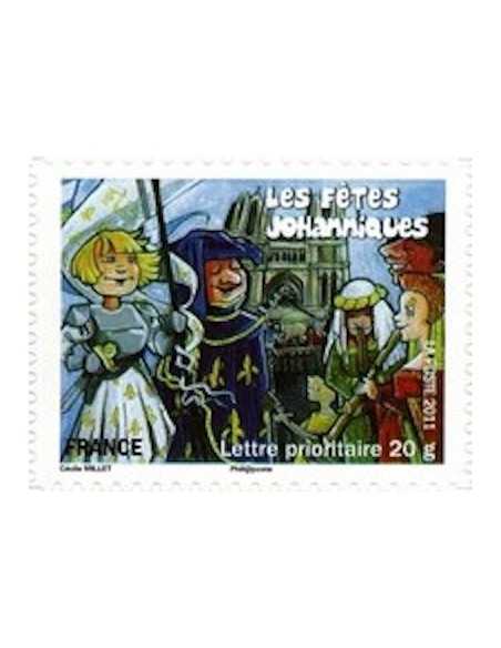 Timbre Poste Autoadhesif Obli N° 0580 philatelie foxtimbre