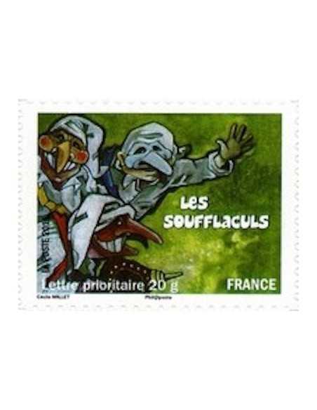 Timbre Poste Autoadhesif Obli N° 0581 philatelie foxtimbre