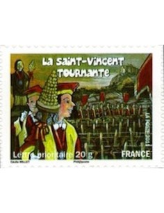 Timbre Poste Autoadhesif Obli N° 0583 philatelie foxtimbre