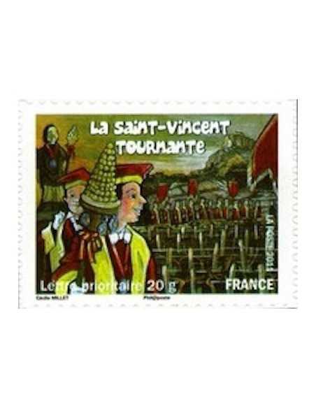 Timbre Poste Autoadhesif Obli N° 0583 philatelie foxtimbre