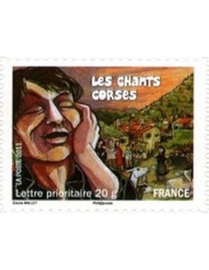 Timbre Poste Autoadhesif Obli N° 0589 philatelie foxtimbre