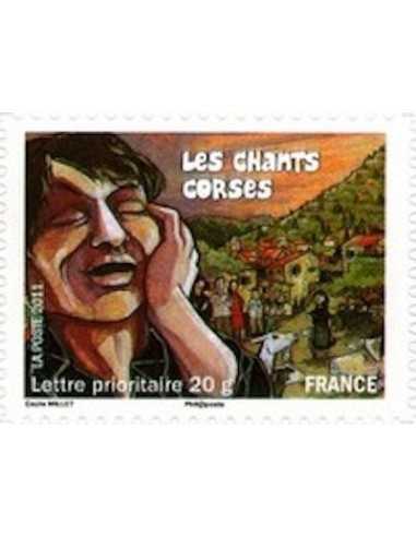 Timbre Poste Autoadhesif Obli N° 0589 philatelie foxtimbre