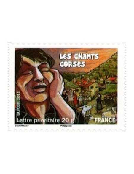 Timbre Poste Autoadhesif Obli N° 0589 philatelie foxtimbre