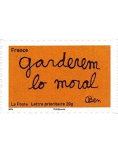 Timbre Poste Autoadhesif Obli N° 0619 philatelie foxtimbre