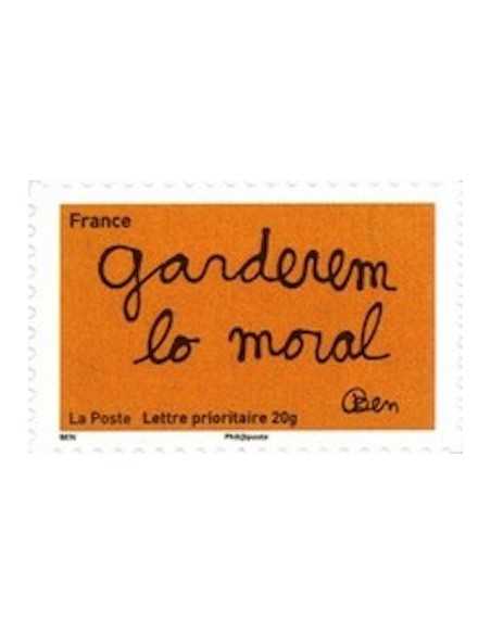 Timbre Poste Autoadhesif Obli N° 0619 philatelie foxtimbre