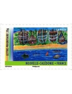 Timbre Poste Autoadhesif Obli N° 0638 philatelie foxtimbre