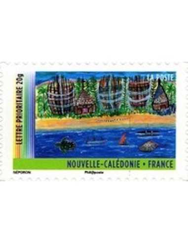 Timbre Poste Autoadhesif Obli N° 0638 philatelie foxtimbre