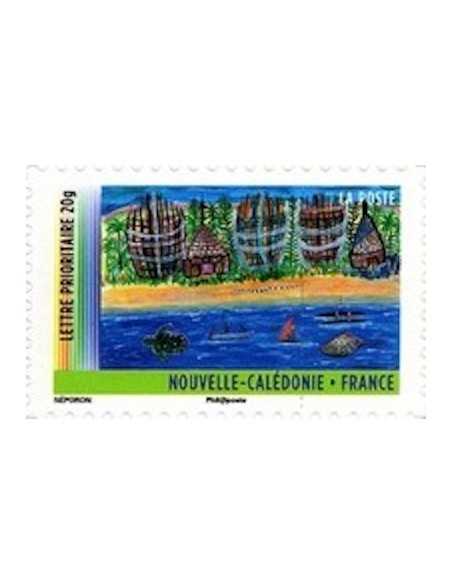 Timbre Poste Autoadhesif Obli N° 0638 philatelie foxtimbre