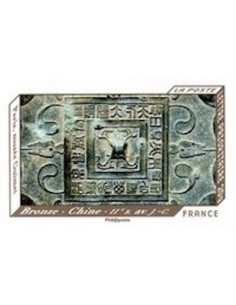 Timbre Poste Autoadhesif Obli N° 0652 philatelie foxtimbre