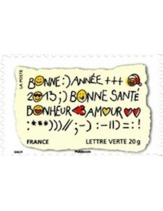 Timbre Poste Autoadhesif Obli N° 0763 philatelie foxtimbre