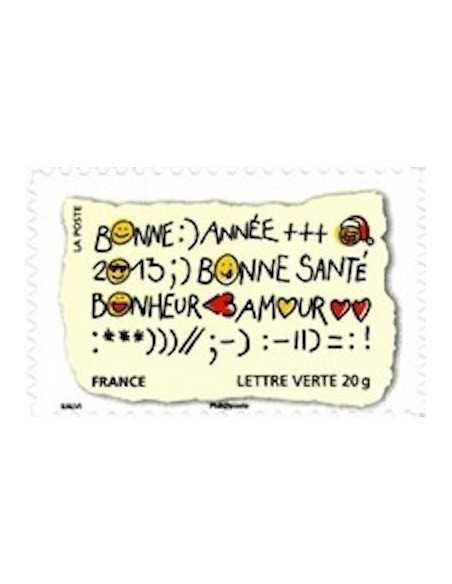 Timbre Poste Autoadhesif Obli N° 0763 philatelie foxtimbre