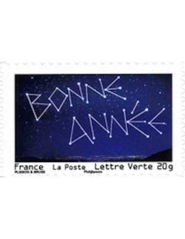 Timbre Poste Autoadhesif Obli N° 0764 philatelie foxtimbre