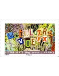 Timbre Poste Autoadhesif Obli N° 0765 philatelie foxtimbre