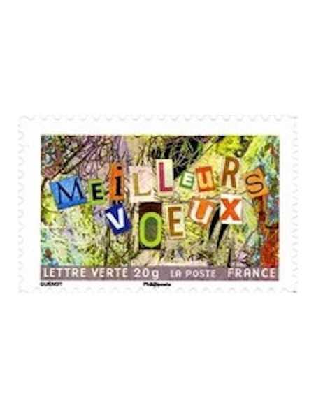 Timbre Poste Autoadhesif Obli N° 0765 philatelie foxtimbre