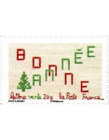 Timbre Poste Autoadhesif Obli N° 0766 philatelie foxtimbre