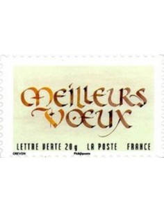 Timbre Poste Autoadhesif Obli N° 0767 philatelie foxtimbre