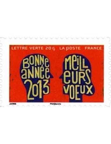 Timbre Poste Autoadhesif Obli N° 0768 philatelie foxtimbre