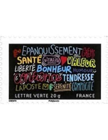 Timbre Poste Autoadhesif Obli N° 0773 philatelie foxtimbre