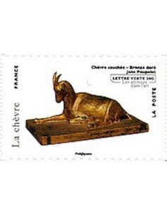 Timbre Poste Autoadhesif Obli N° 0775 philatelie foxtimbre