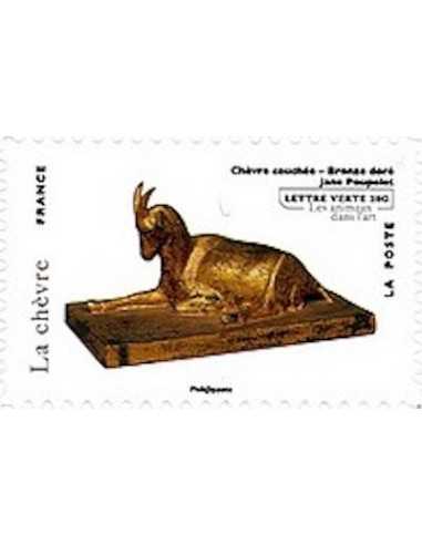 Timbre Poste Autoadhesif Obli N° 0775 philatelie foxtimbre