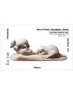 Timbre Poste Autoadhesif Obli N° 0780 philatelie foxtimbre