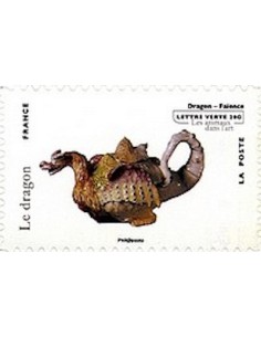 Timbre Poste Autoadhesif Obli N° 0784 philatelie foxtimbre