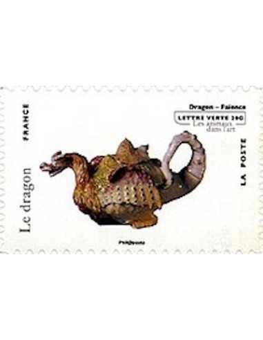 Timbre Poste Autoadhesif Obli N° 0784 philatelie foxtimbre