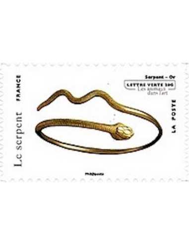 Timbre Poste Autoadhesif Obli N° 0785 philatelie foxtimbre