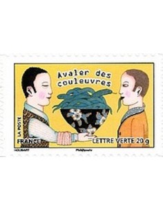 Timbre Poste Autoadhesif Obli N° 0794 philatelie foxtimbre