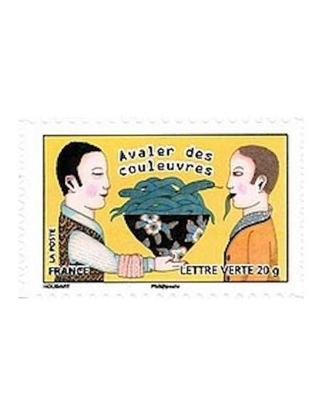 Timbre Poste Autoadhesif Obli N° 0794 philatelie foxtimbre