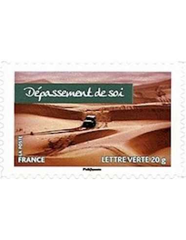 Timbre Poste Autoadhesif Obli N° 0803 philatelie foxtimbre