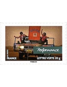 Timbre Poste Autoadhesif Obli N° 0810 philatelie foxtimbre
