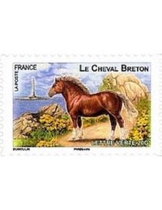 Timbre Poste Autoadhesif Obli N° 0813 philatelie foxtimbre