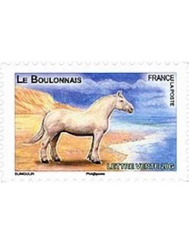 Timbre Poste Autoadhesif Obli N° 0815 philatelie foxtimbre