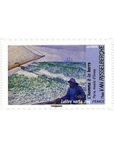 Timbre Poste Autoadhesif Obli N° 0832 philatelie foxtimbre