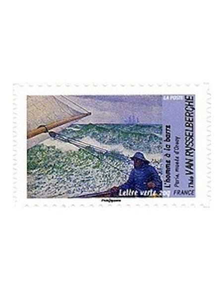 Timbre Poste Autoadhesif Obli N° 0832 philatelie foxtimbre