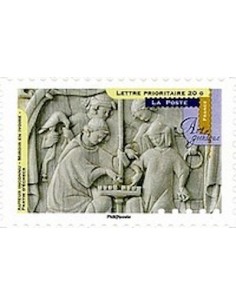 Timbre Poste Autoadhesif Obli N° 0879 philatelie foxtimbre