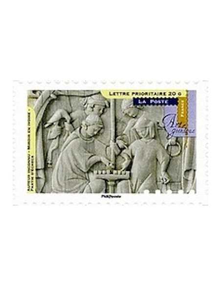 Timbre Poste Autoadhesif Obli N° 0879 philatelie foxtimbre