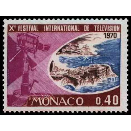 Monaco Neuf ** N° 0807