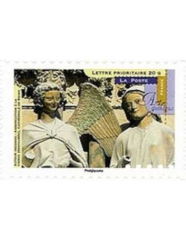 Timbre Poste Autoadhesif Obli N° 0880 philatelie foxtimbre