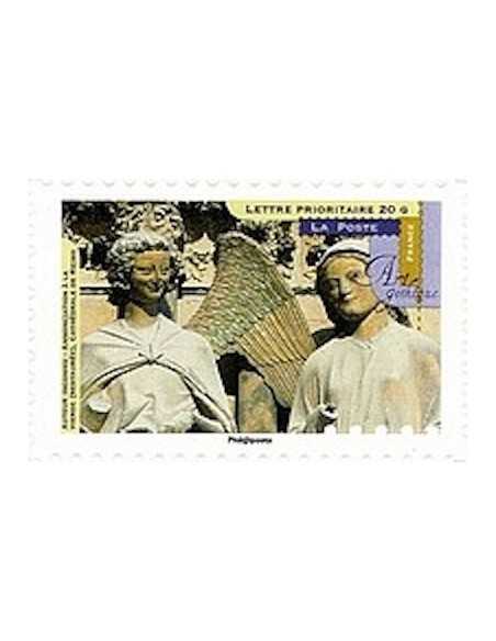 Timbre Poste Autoadhesif Obli N° 0880 philatelie foxtimbre