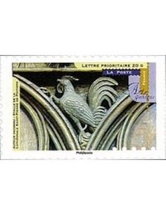 Timbre Poste Autoadhesif Obli N° 0881 philatelie foxtimbre